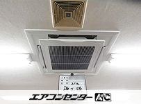 天井カセット形4方向 業務用エアコン 3馬力 シングル