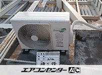 天井カセット形4方向 業務用エアコン 3馬力 シングル