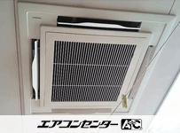 天井カセット4方向 業務用エアコン 2.5馬力 シングル