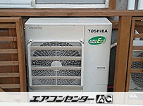 天井カセット4方向 業務用エアコン 2.5馬力 シングル