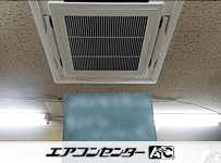 天井カセット4方向 業務用エアコン 5馬力シングル