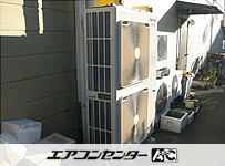 天井カセット4方向 業務用エアコン 5馬力シングル