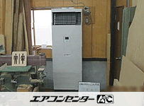 床置形 業務用エアコン 5馬力ツイン
