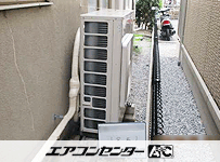 床置形 業務用エアコン 5馬力ツイン