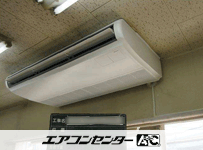 天井吊形 業務用エアコン 6馬力シングル
