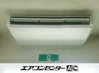 天井吊形 業務用エアコン 3馬力シングル