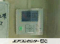 天井吊形 業務用エアコン 3馬力シングル