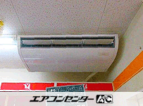 天井吊形 業務用エアコン 3馬力シングル