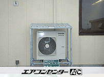 壁掛形 業務用エアコン 2.3馬力シングル