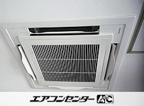 天井カセット4方向 業務用エアコン 3馬力シングル