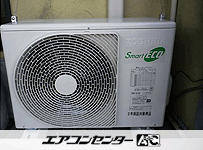 天井カセット4方向 業務用エアコン 3馬力シングル