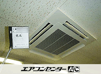天井カセット4方向 業務用エアコン 4馬力シングル