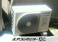 壁掛形 業務用エアコン 2馬力シングル
