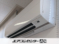 壁掛形 業務用エアコン 2馬力シングル
