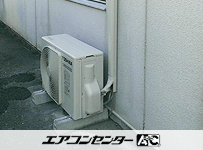 壁掛形 業務用エアコン 2馬力シングル