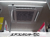 天井カセット4方向 業務用エアコン 5馬力シングル