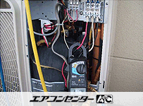 天井カセット4方向 業務用エアコン 5馬力シングル