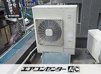 天井吊形 業務用エアコン 4馬力シングル