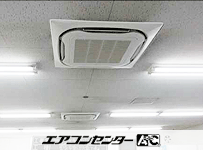 天井カセット4方向 業務用エアコン 6馬力ツイン