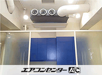 ビルトイン 業務用エアコン 5馬力シングル