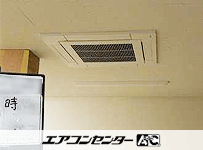 天井カセット4方向 業務用エアコン 5馬力シングル