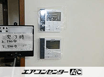 天井カセット4方向 業務用エアコン 5馬力シングル