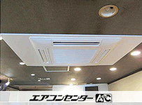 天井カセット4方向 業務用エアコン 5馬力シングル