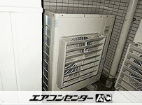壁掛形 業務用エアコン 6馬力トリプル