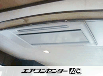 天井カセット2方向 業務用エアコン 2.5馬力シングル