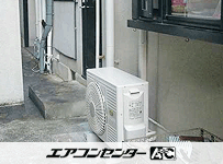 天井カセット2方向 業務用エアコン 2.5馬力シングル