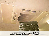 天井カセット4方向 業務用エアコン 6馬力シングル