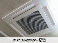 天井カセット4方向 業務用エアコン 5馬力ツイン