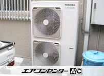 天井カセット4方向 業務用エアコン 5馬力ツイン