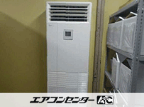 床置形 業務用エアコン 6馬力シングル
