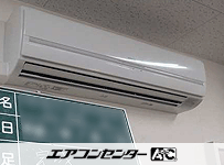 壁掛形 業務用エアコン 3馬力シングル