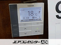 天井吊形 業務用エアコン 5馬力シングル