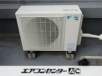 天井カセット4方向 業務用エアコン 1.8馬力シングル