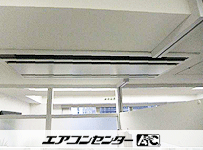 天井カセット2方向 業務用エアコン 6馬力ツイン