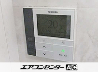 天井カセット2方向 業務用エアコン 6馬力ツイン
