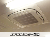 天井カセット4方向 業務用エアコン 8馬力ツイン