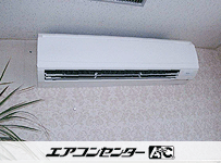 壁掛形 業務用エアコン 4馬力シングル