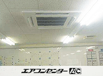 天井カセット4方向 業務用エアコン 6馬力ツイン
