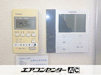天井カセット4方向 業務用エアコン 6馬力ツイン