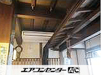 天井吊形 業務用エアコン 5馬力シングル