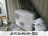 天井吊形 業務用エアコン 5馬力シングル