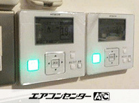 天井カセット4方向 業務用エアコン 6馬力ツイン