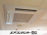 天井カセット4方向 業務用エアコン 6馬力ツイン