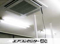 天井カセット4方向 業務用エアコン 4馬力シングル