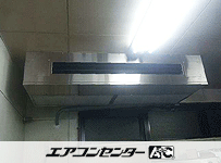 厨房用天吊形 業務用エアコン 5馬力シングル