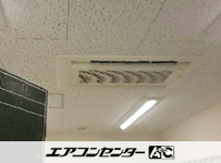 天井カセット4方向 業務用エアコン 6馬力ツイン